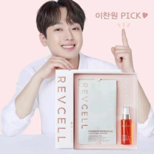 Revcell膠原蛋白活性面膜套裝(10片+噴霧55ml）